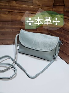 本革 ショルダーバッグ 新品 お財布バッグ ポシェット 斜め掛け 送料無料
