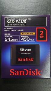 ☆新品未開封☆SanDisk サンディスク 2.5インチ内蔵SSD SSD Plus 2TB SDSSDA-2T00-J26
