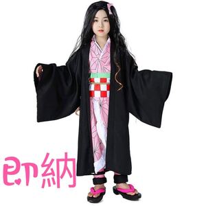 ねずこ 鬼滅の刃 ハロウィンコスプレ衣装 子供用