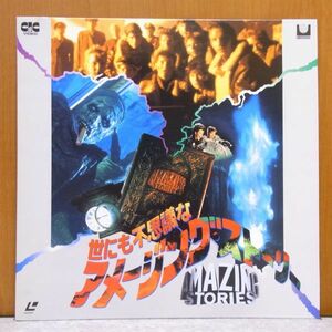 *. also mystery . Ame - Gin g* -stroke - Lee 1 Western films movie laser disk LD *