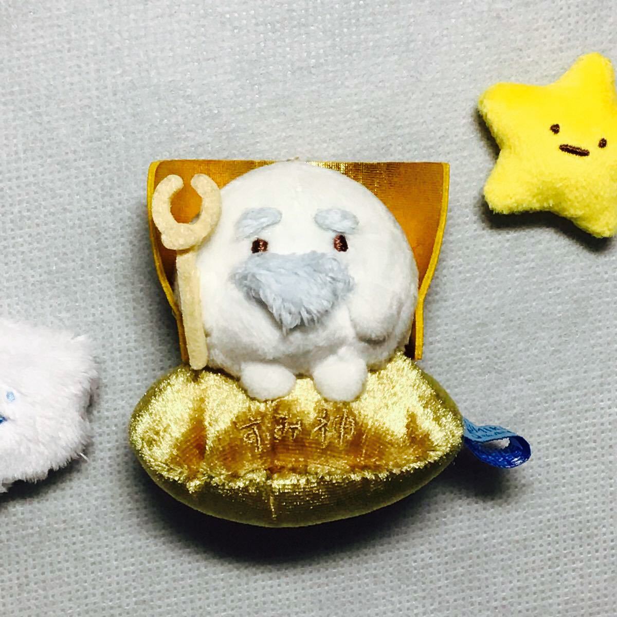 セール 登場から人気沸騰 すみっこぐらし ✧限定レア✧ すみ神様
