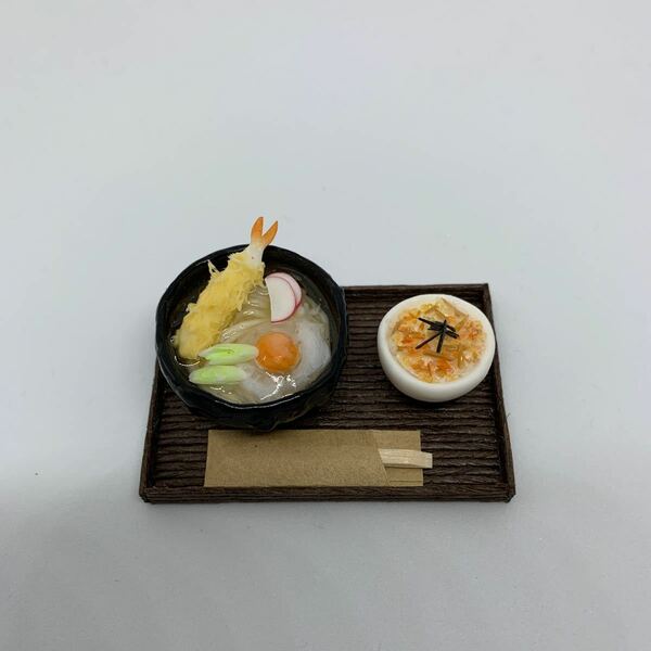ミニチュアフード／月見天ぷらうどん＆かやくご飯