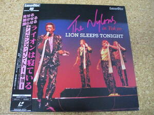 *The Nylons nylon z*The Nylons In Tokyo - Lion Sleeps Tonight/ Japan laser disk Laserdisc record * cap obi, seat 