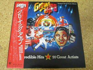 *OST Growing Upg rowing * up */ Japan LP record * obi, seat, Flyer 