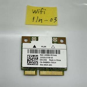 無線Wi-Fiワイヤレスカード・DW1506 MiniPCI Express №03