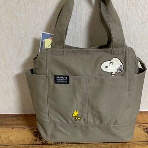 スヌーピー 大容量トートバッグ 帆布トートバッグ