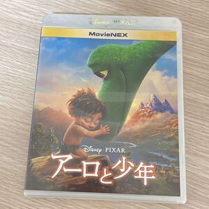 アーロと少年 Blu-ray 純正ケース付き