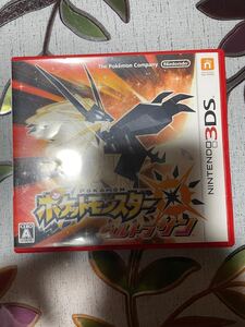 ポケットモンスター ウルトラサン Y セット