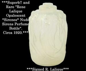 アンティーク Rare Rene ラリック Opalescent Sirenes Nude Sirens 香水 ボトル 瓶 C.1920. Lalique