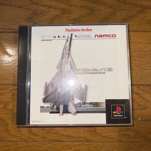 エースコンバット3 エレクトロスフィア PlayStation the Best