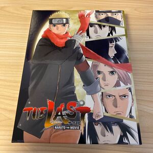 THE LAST -NARUTO THE MOVIE-