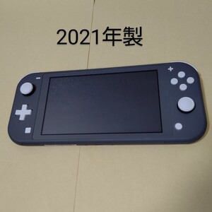 Nintendo Switch Lite 本体のみ グレー スイッチライト