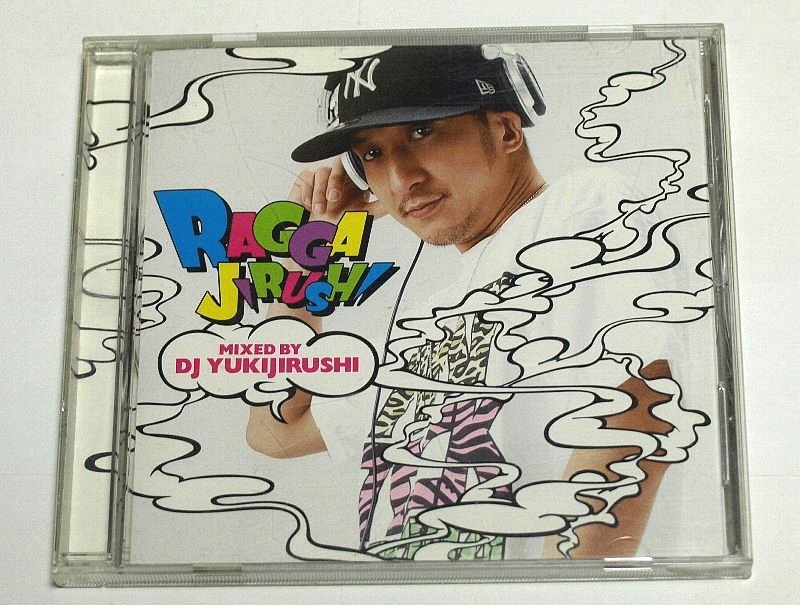 2021新発 PAPA UG WICKED JAPANESEジャパレゲREGGAE浪花男VIP econet.bi
