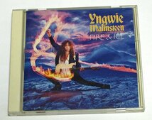 国内盤 イングヴェイ・マルムスティーン / ファイヤー・アンド・アイス YNGWIE MALMSTEEN CD FIRE AND ICE_画像1