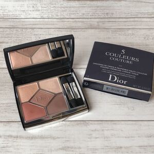 Dior ディオール サンク クルール クチュール 429 トワルドゥジュイ