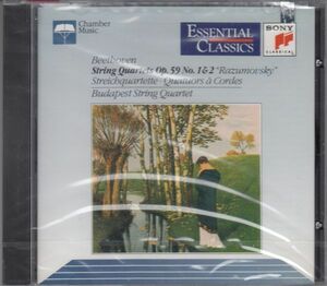 [CD/Sony]ベートーヴェン:弦楽四重奏曲第7番Op.591&弦楽四重奏曲第8番Op.59-2/ブダペスト弦楽四重奏団