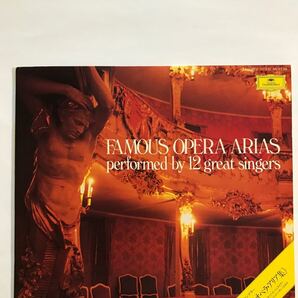 「12人のオペラ歌手によるオペラ・アリア集」サンプルLP