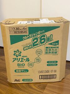 アリエール バイオサイエンス 部屋干し用 ウルトラジャンボサイズ詰め替え用 6袋セット