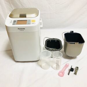 美品■パナソニック ホームベーカリー ノーブルシャンパン SD-BMS104