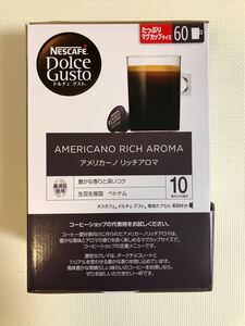 ドルチェグスト アメリカーノ リッチアロマ