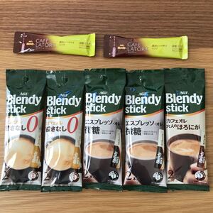 AGF ブレンディ スティック ブレンディ カフェラトリー スティック