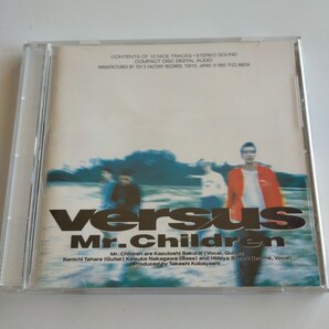 「ヴァーサス」ミスター・チルドレン VERSUS Mr.Children