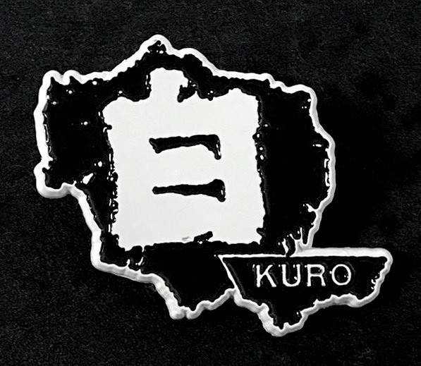 スパンキー 白/KURO KWR D-beatの通販 by chaos|ラクマ 2.5AD1984Live