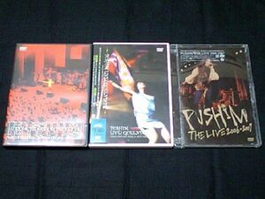 [PUSHIMライブDVD3枚/THE LIVE 2006-2007/QUEENDOM/TOUR2003PIECES]MOOMIN BOOGIE MAN MIGHTY JAM ROCK CROWN MINMI INFINITY16ジャパレゲ