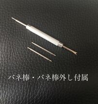 22mm 腕時計 メンズ用 スエード レザー 革ベルト ダークブラウン こげ茶色 Dバックル 穴あきタイプ 【対応】 タグホイヤー TAG HEUER_画像7