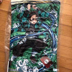 鬼滅の刃 メガジャンボクッション vol.8 竈門炭治郎