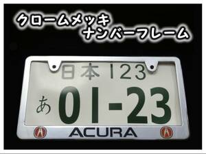 * chrome plating number frame Acura Logo red 2 sheets ③*