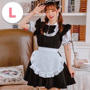 メイド服 L ロリータ ハロウィン コスプレ 仮装 ワンピース レディース