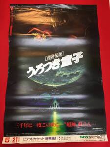 会川昇の値段と価格推移は 18件の売買情報を集計した会川昇の価格や価値の推移データを公開 会川昇の値段と価格推移は 18件の売買情報を集計した会川昇の価格や価値の推移データを公開