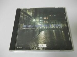 ◆コンチネンタルタンゴ◇CD◆ベスト◇オレ・グァッパ◆アルバム