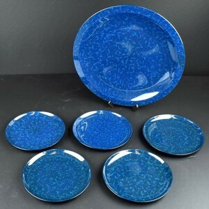 【0599】USED美品◆津軽塗 ロイヤルコレクション プレート◆ロイヤルブルー 大小 セット 食器 漆器 皿 伝統工芸