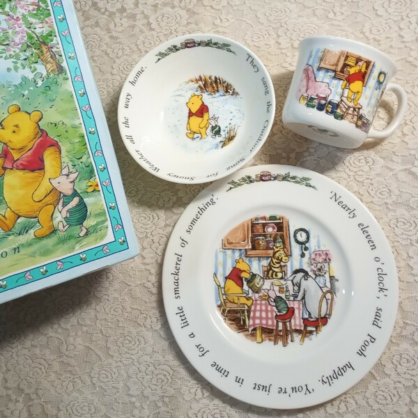 【Royal Doulton】プーさん 食器3点セット THE Winnie-the-Pooh collection（送料無料）