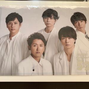 嵐 5×20 クリアファイル 集合