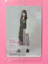 櫻坂46 チョコウエハース プラカード ノーマル 松田里奈 未開封 ローソン限定 欅坂46_画像2