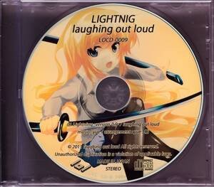 同人★ laughing out loud (lol project) / LIGHTNING | yue, 裕, C81