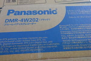 新品保証付　　パナソニック DMR-4W202 ブルーレイディスクレコーダー DIGA （ディーガ） Panasonic 2TB 4K放送2番組同時録画