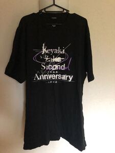 欅坂46 2周年記念ライブTシャツ サイズXL
