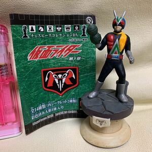  Kamen Rider [2002 year * present . thing ] chess piece collection no. 1 chapter [ Riderman ] collection storage goods * present condition reality goods same etc. goods delivery 