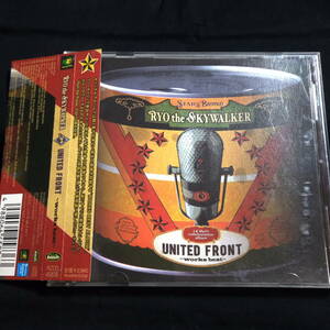 ★ほぼ美品★RYO the SKYWALKER / United Front　～works best～