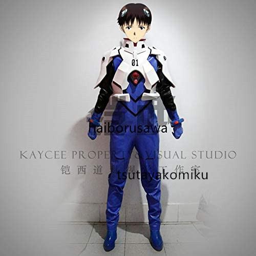 2025年最新】Yahoo!オークション -碇シンジ コスプレの中古品 2025年最新】Yahoo!オークション -碇シンジ コスプレの中古品