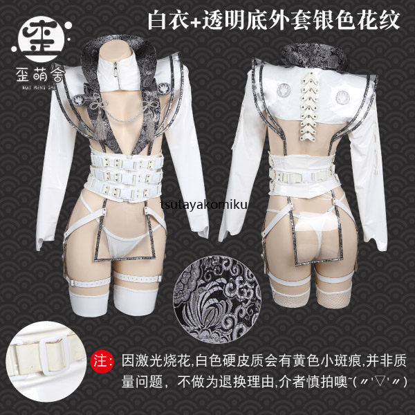 2025年最新】Yahoo!オークション -暗黒王朝の中古品・新品・未 2025年最新】Yahoo!オークション -暗黒王朝の中古品・新品・未