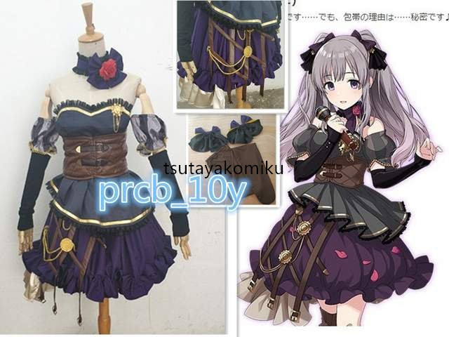 2025年最新】Yahoo!オークション -コスプレ 霧子(コスプレ衣装 2025年最新】Yahoo!オークション -コスプレ 霧子(コスプレ衣装