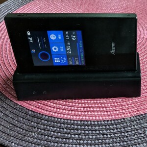 Aterm MR05LN SIMフリーモバイルルーター クレードル付
