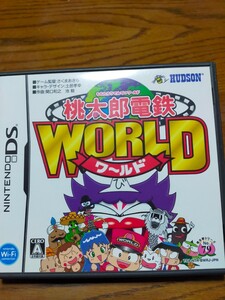 桃太郎電鉄WORLD DSソフト 3DS 桃鉄ワールド 箱説明書付