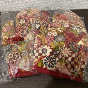 ミトン 2個セット