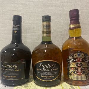 ウィスキー飲み比べ3本セット
